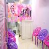 Dr Buttans Clinic Image 3