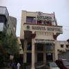 Sooriya Hospital Image 2