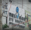 Maxivision Eye Hospital Image 2