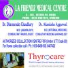 LA FRIENDZ MEDICAL CENTRE Image 3