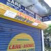 Care Home, Homoeo-Clinic, Image 3