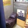 Anand Homoeopathic Clinic Image 1