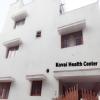 Kovai Health Centre Image 1
