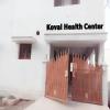 Kovai Health Centre Image 2
