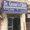 Dr. Grover's Clinic Image 2