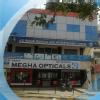J.P.NAGAR MEDICAL AND PHYSIOTHERAPY CENTRE Image 1