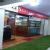 SURAKSHA HOMEOPATHY HEALTHCARE Image 1