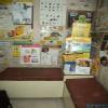 Smarty Dogs Clinic Image 1