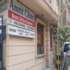 Amrit Clinic Image 3