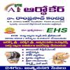 A1 ORTHO CARE Image 2