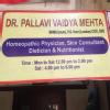 Neelam Nagar Medical Centre Image 2