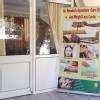 Ayunaturecare Clinic Image 2