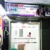 Well Body Clinic Image 2