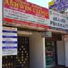 Ashwin Clinic Image 1