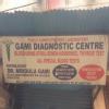Gami Diagnostic Centre Image 3
