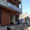 Dr Kardile homoeo clinic Image 1