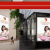 Genesis Fertility Clinic Image 4