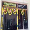 Ravimadhav Nursing Home Image 2