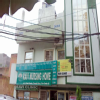 Ravi Nursing Home Image 1