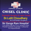 Chisel Clinic Image 3