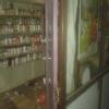 Chaitanya Ayurved & Panchakarma Hospital Image 3