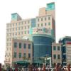 Max Super Speciality Hospital Image 1