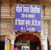 modern dental clinic Image 1