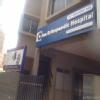 Sun Orthopaedic Hospital Image 2