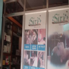 siri ayurveda Image 2