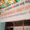 siri ayurveda Image 3