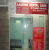 Aadisha Dental Care Image 4