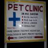 PET CLINIC Image 3