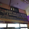 Shri Balaji Dental & Orthodontic Centre Image 3