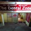 The Dental Zone Image 2