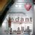 Vedant Multispeciality Hospital ( Rite Bite Clinic) Image 7