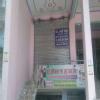 JAN SUVIDHA MATERNITY & SURGICAL CENTER Image 2