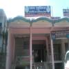 JAN SUVIDHA MATERNITY & SURGICAL CENTER Image 3