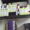 Life Care Homeopathic Centre Image 3