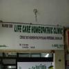 Life Care Homeopathic Centre Image 1