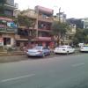 Archit Ayurvedic Clinic Image 6