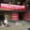 Archit Ayurvedic Clinic Image 2
