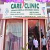 CARE CLINIC Image 2