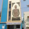 Prashanthi Ayurvedic Centre Image 1