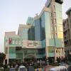 Medanta Clinic Image 2