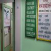 Dr. Shahs Panchkarma Ayurved Clinic Image 1