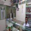 Dr. Shahs Panchkarma Ayurved Clinic Image 5