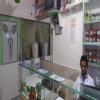 Dr. Shahs Panchkarma Ayurved Clinic Image 3