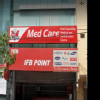 Med Care Multispeciality Medical and Dental Lasers Centre Image 2
