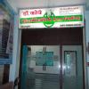 DR.KOWE'S MULTYSPECIALITY DENTAL CLINIC Image 1