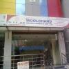Mool Chand Neuro Sciences Centre Image 1